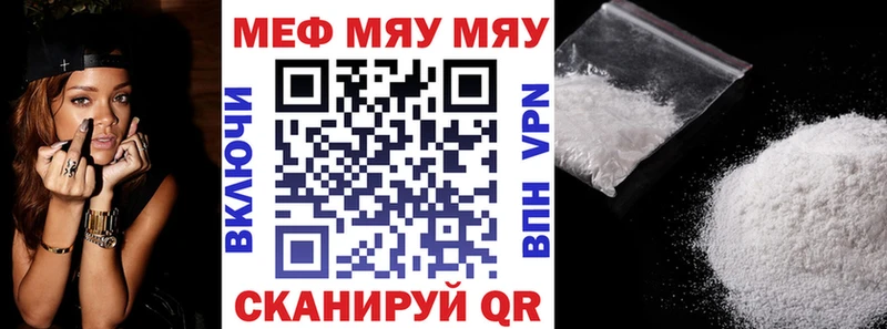 Хочу наркоту Артёмовский Канабис Cocaine Псилоцибиновые грибы Меф Амфетамин