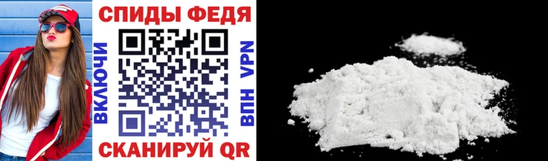 АМФ VHQ  OMG маркетплейс  Артёмовский 