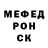 Метадон белоснежный BEzimAN _1