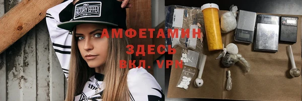 прущая мука Алексеевка