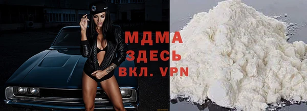 спайс Алексин