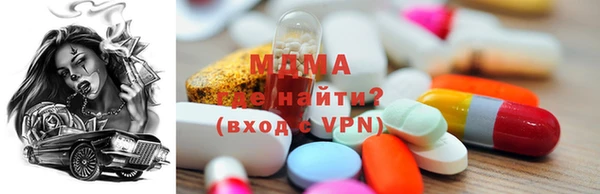 Альфа ПВП Алзамай