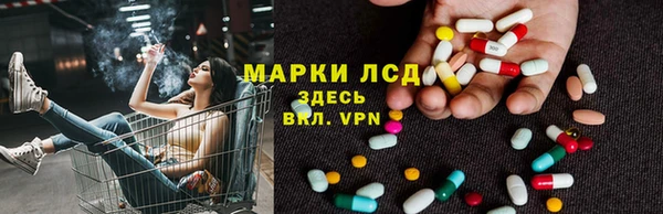 Альфа ПВП Алзамай