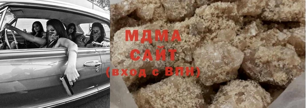 Альфа ПВП Алзамай
