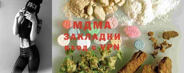 прущая мука Алексеевка