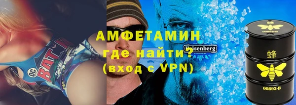 прущая мука Алексеевка