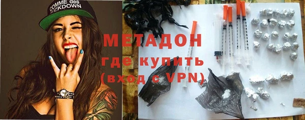 ешки Арсеньев