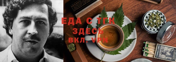 кокаин Аркадак