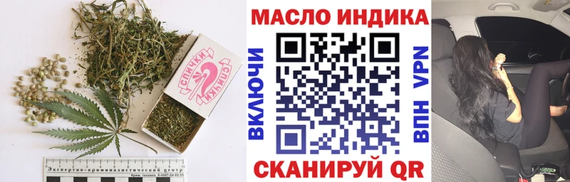 Дистиллят ТГК жижа  Артёмовский 