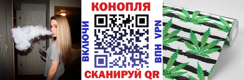 МАРИХУАНА MAZAR Артёмовский